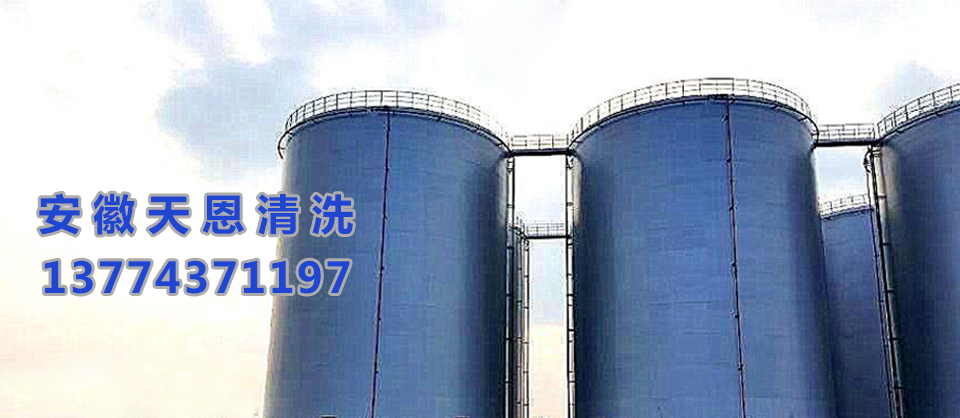 九江市中超科技有限公司